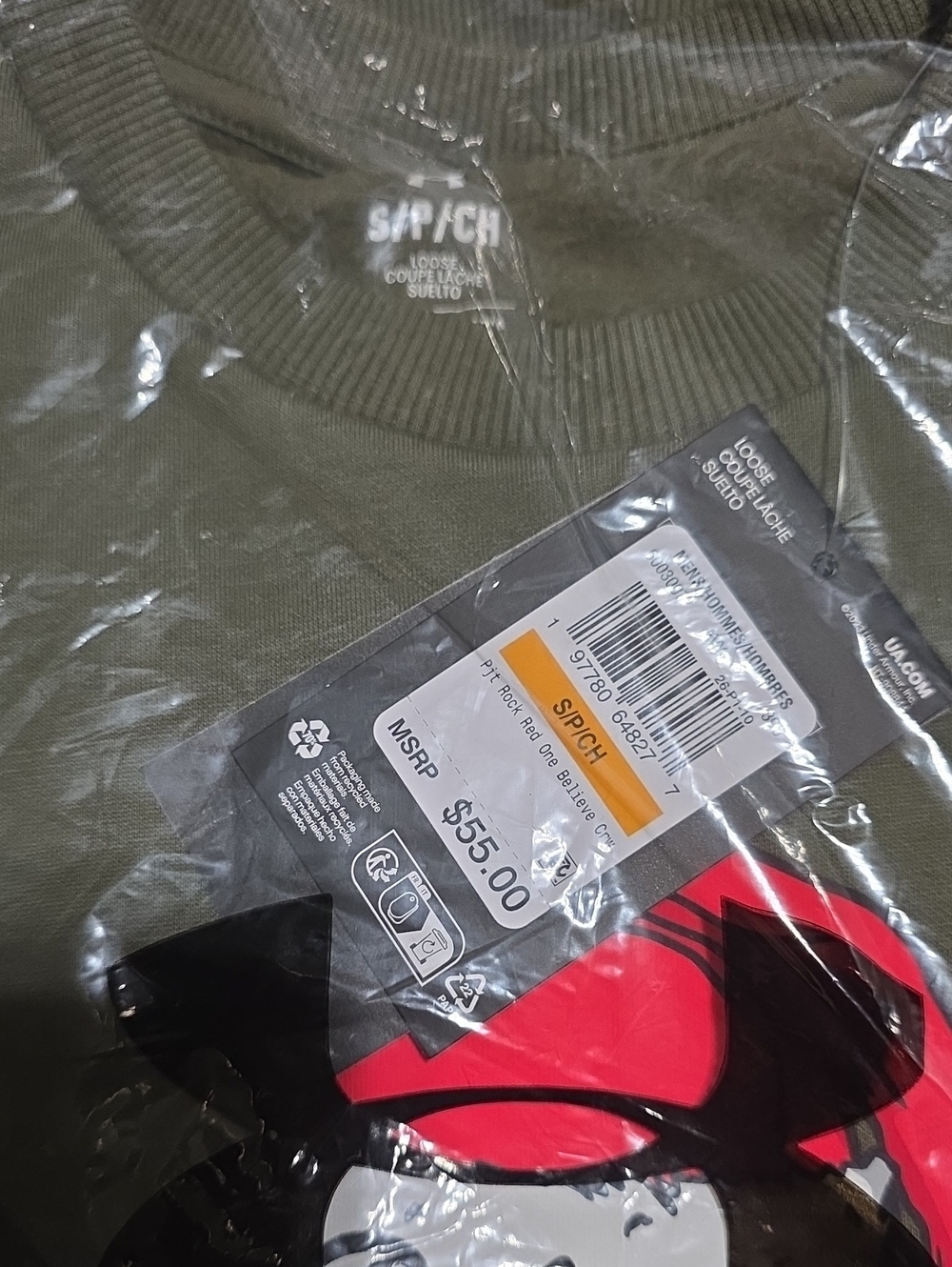 Olive Green Men's Crewneck Sweater